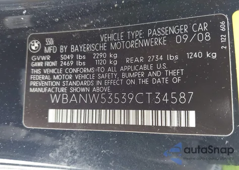 2009 BMW 550I из США, поврежденный, VIN WBANW53539CT34587